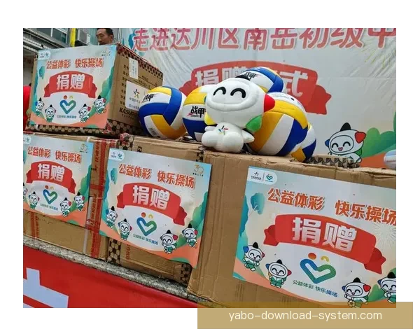 亚博体育APP最新功能解析与实用技巧全攻略 亚博体育APP最新功能解析与实用技巧全攻略