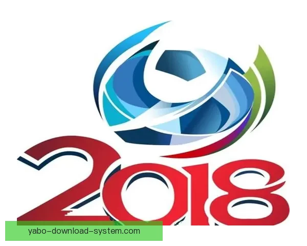 世界杯在线竞猜预测指南精准分析球队表现与赛果趋势
