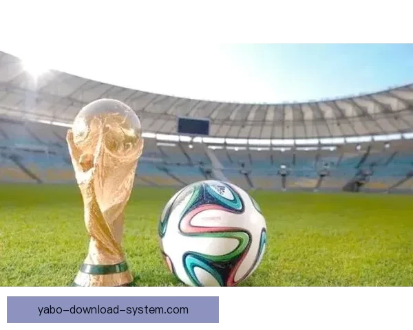 世界杯投注攻略全面解析 揭秘最佳投注策略与技巧