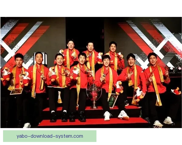 中国队3比1战胜法国队第十二次捧起汤姆斯杯全队围圈庆祝